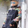 L074 Lookbook Pepe Schnittmuster Softshelljacke Kinder Nähen Meine Herzenswelt