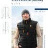 S090 Titelbild Nuka Steppweste Steppjacke für Herren Schnittmuster Nähen Meine Herzenswelt