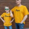 Plott Double Trouble - Partnershirts - Geschenk Vatertag - Schnittmuster - Nähen - Meine Herzenswelt -Kahtrin Laura2